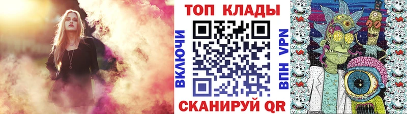 Наркотические вещества Красновишерск COCAIN  ГАШ  гидра ссылка  Каннабис 