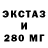 Гашиш VHQ nina ca