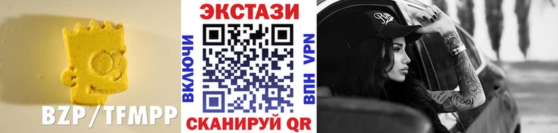 купить наркоту  Красновишерск  Экстази 280 MDMA 