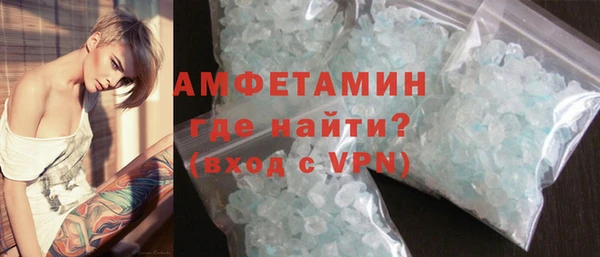 дистиллят марихуана Нефтегорск