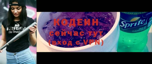меф Нея