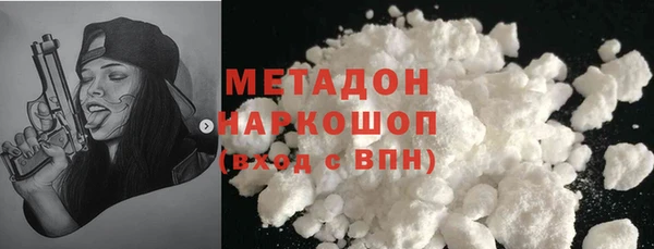 меф Нея