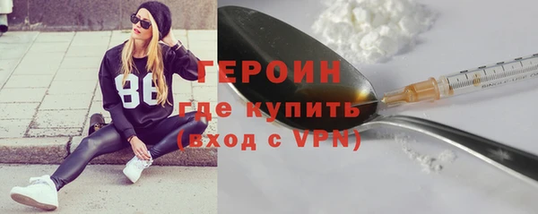 меф Нея