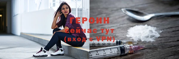 меф Нея