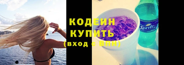 меф Нея