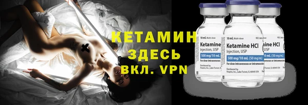 дистиллят марихуана Нефтегорск