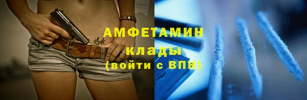 СК Бежецк