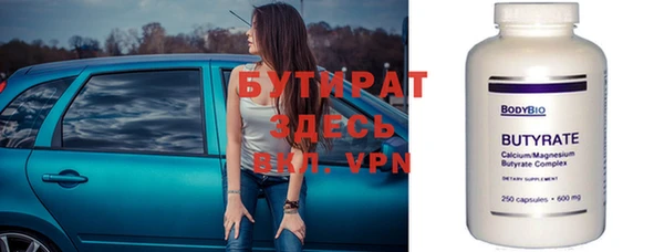меф Нея