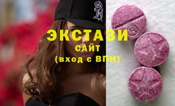 меф Нея