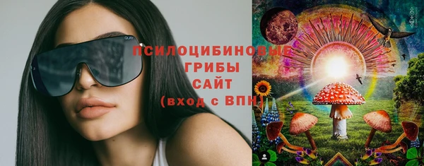 дистиллят марихуана Нефтегорск