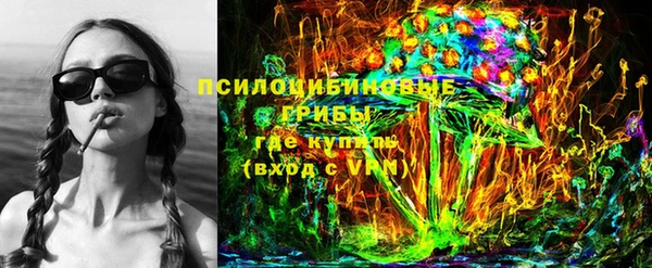 меф Нея