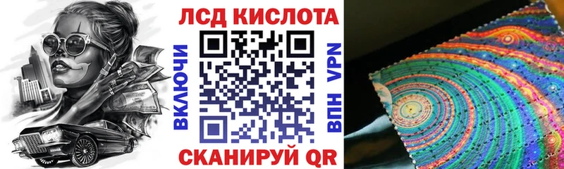 Марки N-bome 1,5мг  даркнет сайт  блэк спрут   Красновишерск 